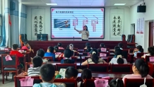 从筷子到龙，博士科普课让社区孩子读懂中国