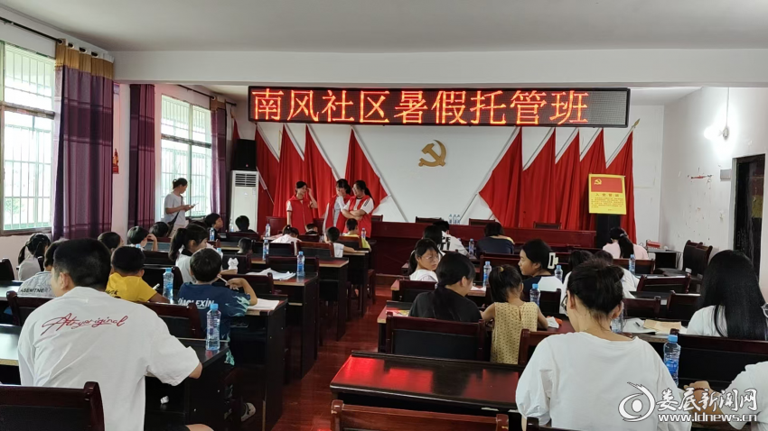 图片3