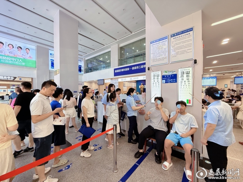 现场气氛热烈
