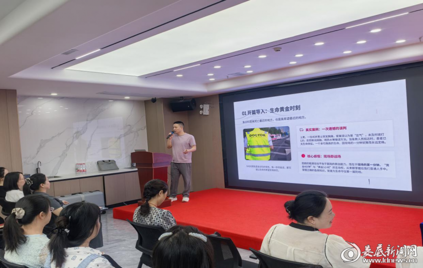 娄底市第二人民医院开展全民急救科普宣讲