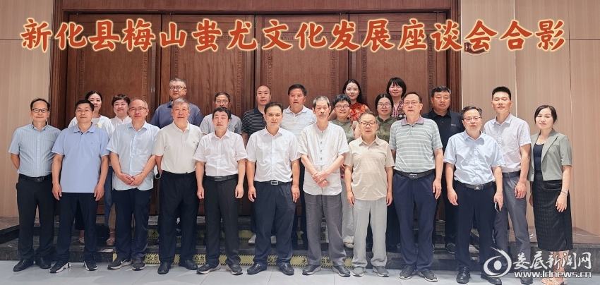 微信图片_20260822101330_23_16