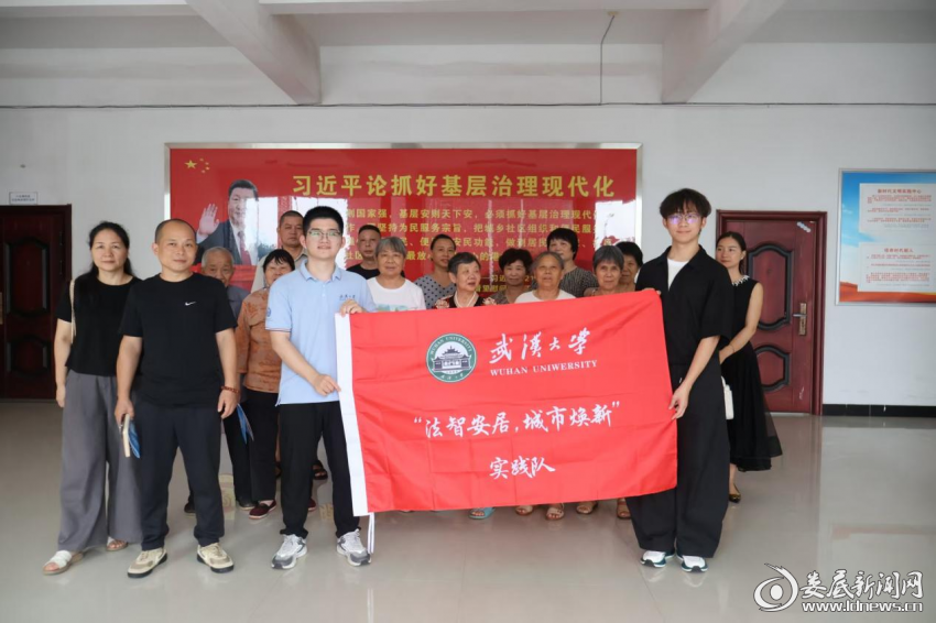 图片 4