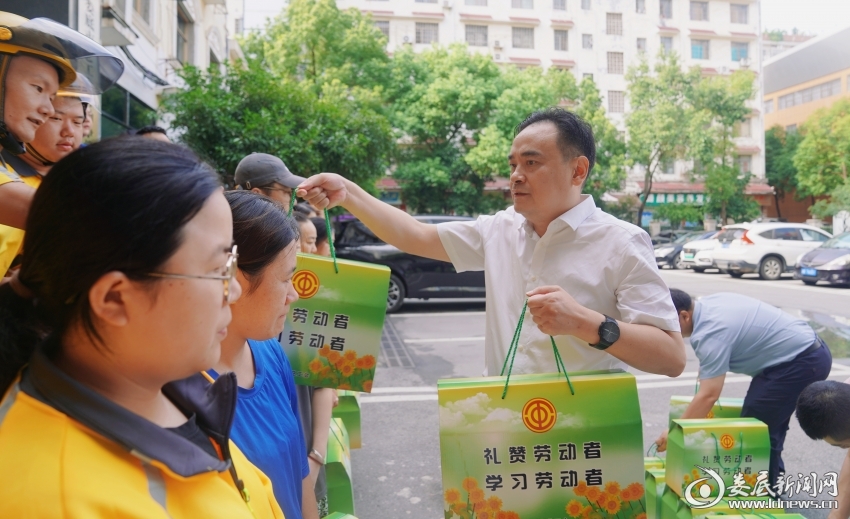 微信图片_20260806105758_329_17