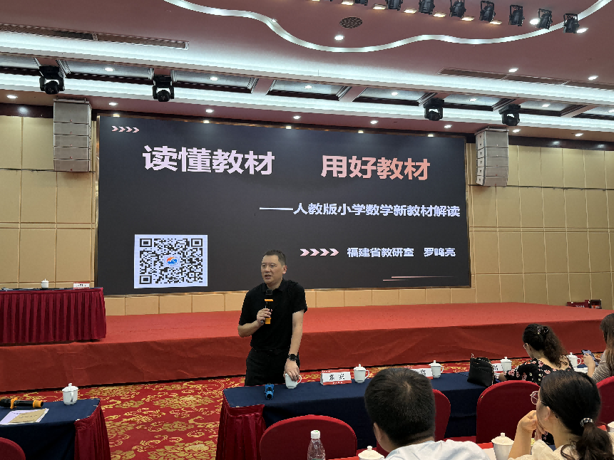 微信图片_20260824102105_548_207