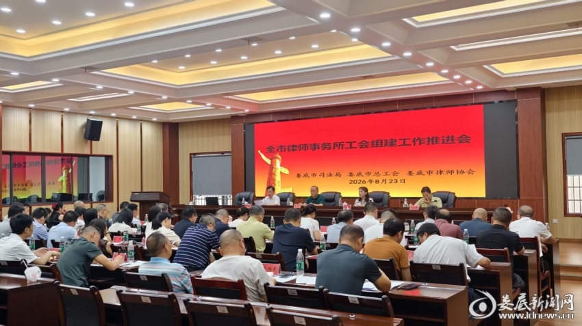 微信图片_20260823122705_347_17