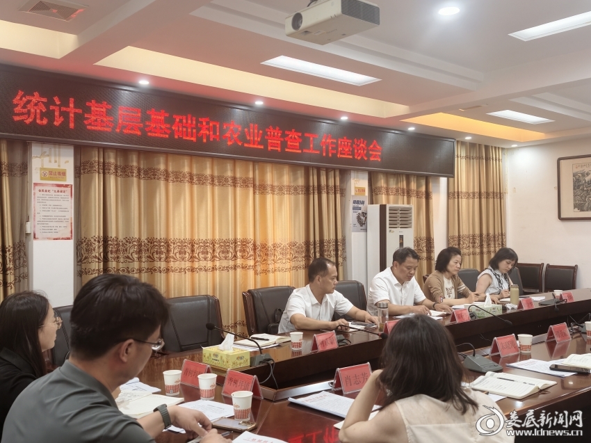 微信图片_20260824110256