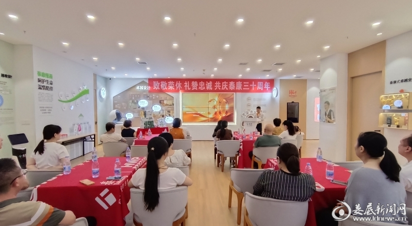 微信图片_20260824115114