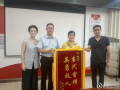 “湖南好人”再出手！景区深潭勇救落水老人