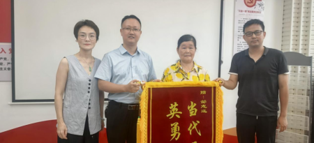 “湖南好人”再出手！景区深潭勇救落水老人
