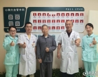 娄底市中心医院成功开展全市首例全动脉搭桥术