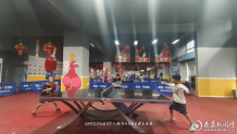 完美星球俱乐部第三届暑期乒乓球争霸赛举办