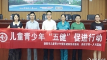 “五健”行动进校园｜健康护航成长 科普点亮青春