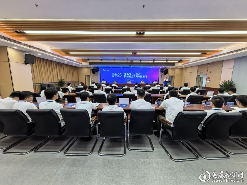 微信图片_20260830174414