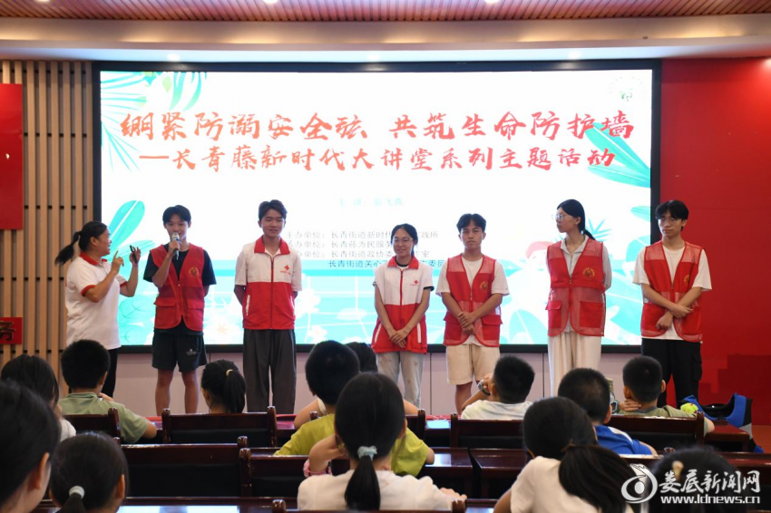 图片7