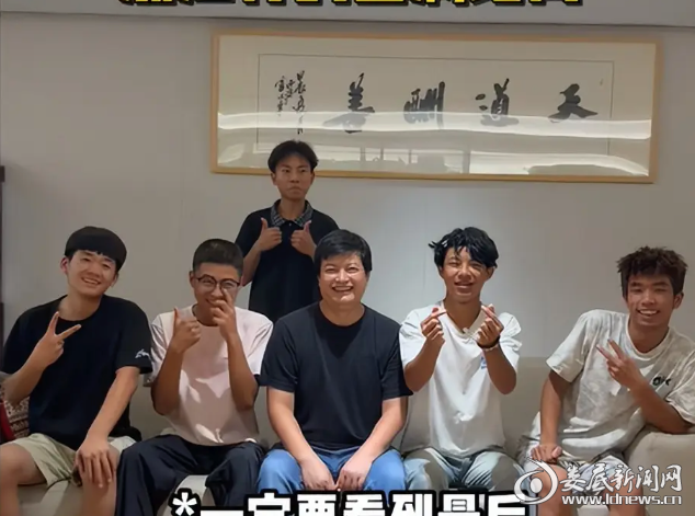 微信图片_2026-08-31_104735_630