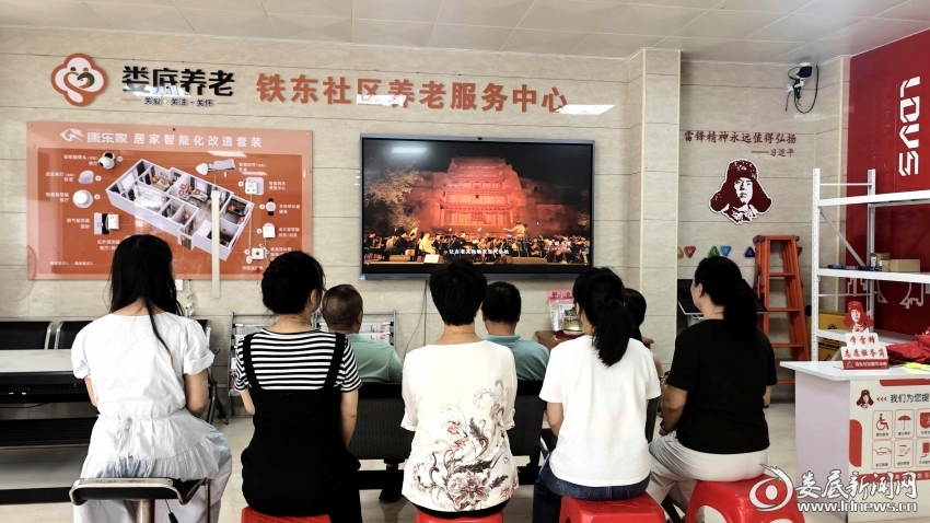 微信图片_20260831162506