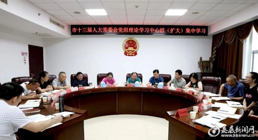 微信图片_20260831180207