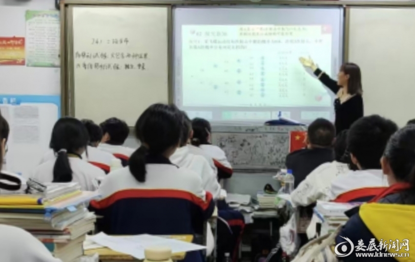 微信图片_20260831183846_3344_129