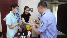 为“平安卫士”护航！娄底市第一人民医院送健康知识到警营
