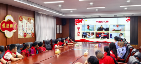 娄底各地同步收看“中国好人榜”发布仪式  榜样力量激荡湘中大地