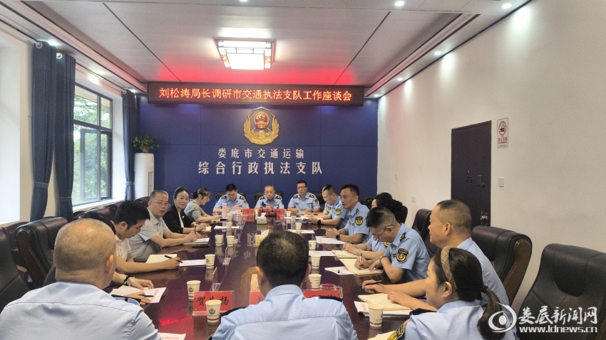 微信图片_20260901095539_2_11
