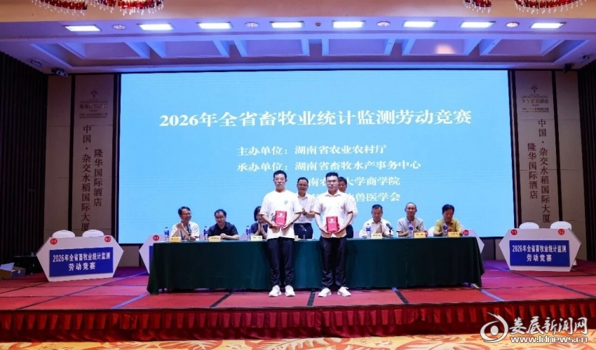 2026-09-02_102331_727
