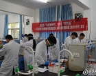 娄底职工技能大赛决赛打响 以赛赋能“材料谷” 