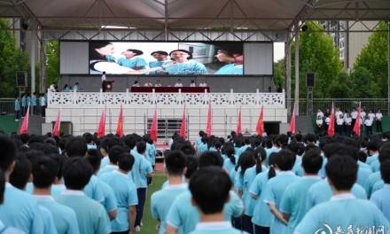 赓续长征志  笃行成长路  娄底一中举行2026年秋季学期开学典礼