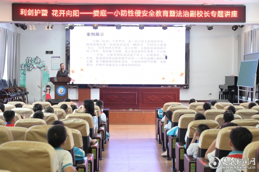 微信图片_20260902171017_2_525