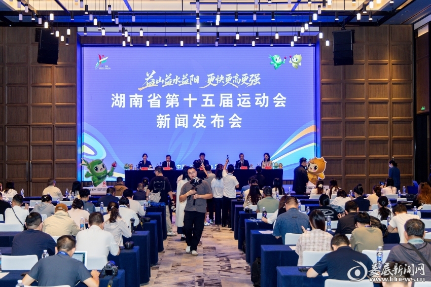 微信图片_20260904140352_159_428