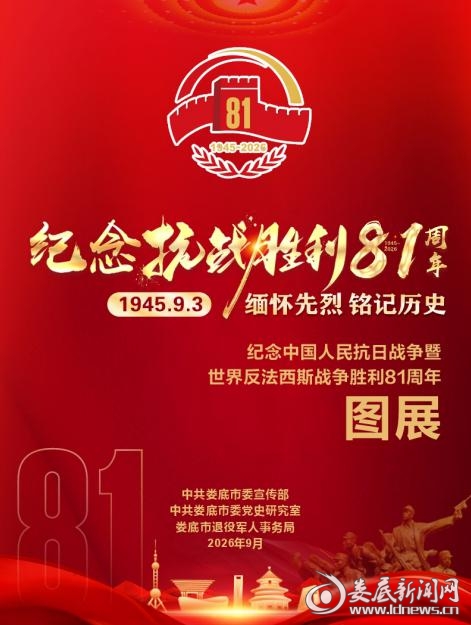 图片10