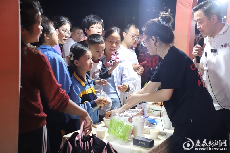 20260904233800_49_30