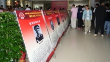 铭记抗战历史  赓续爱国薪火  娄底市纪念抗战胜利81周年主题展览在娄底一中开展