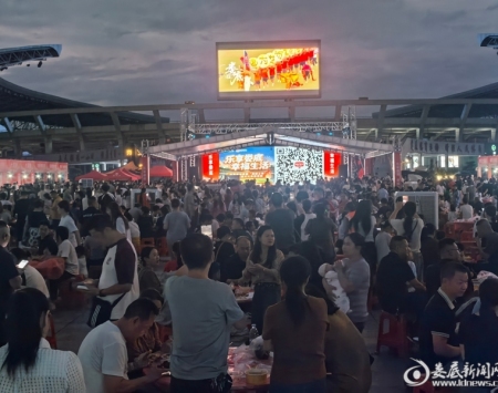 我们的足球我们的城⑲丨感受足球激情  畅享城市烟火  娄底打造升级版“第二现场”激活赛事经济