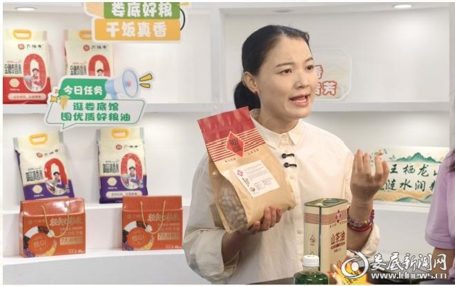 图片7