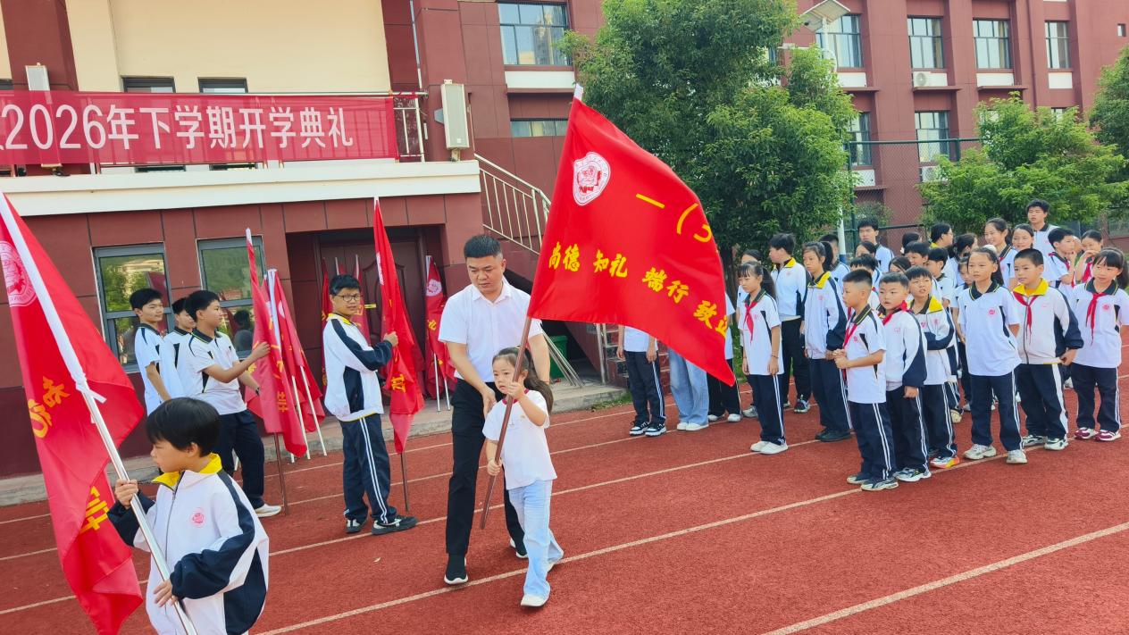 微信图片_20260907090542_1484_7