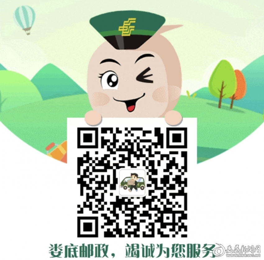 微信图片_20260907165724
