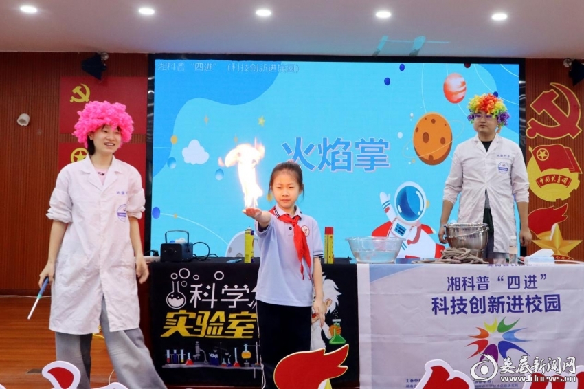图片3