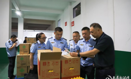 凌晨突击！娄底多部门开展秋季开学食品安全联合检查
