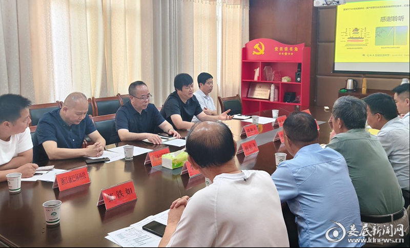 深化产学研合作 助力地区高质量发展  康巴赫科技与中南大学团队来娄洽谈