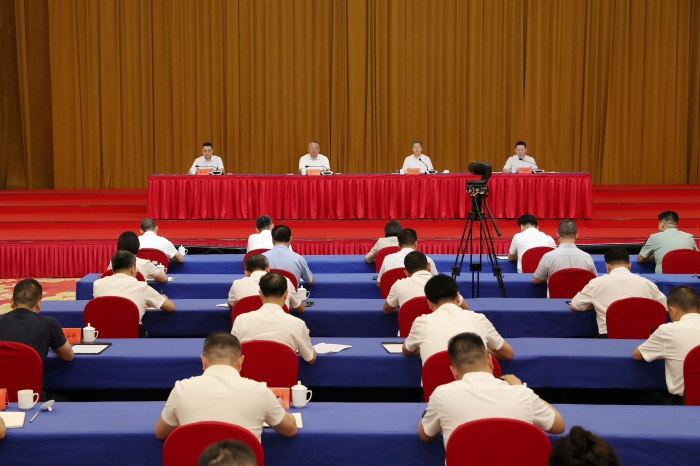 省第六生态环境保护督察组督察娄底市动员会在娄底市召开