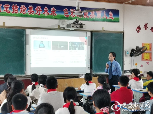 微信图片_2026-09-09_194328_146