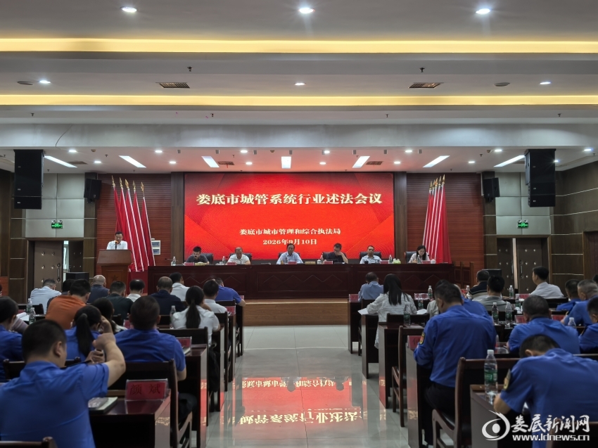 微信图片_20260910174819_667_207