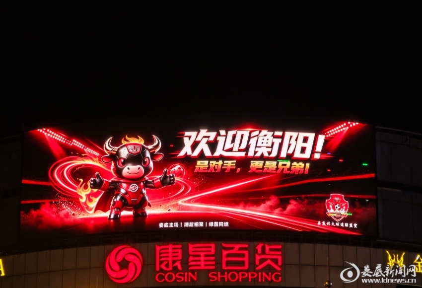微信图片_20260912222847