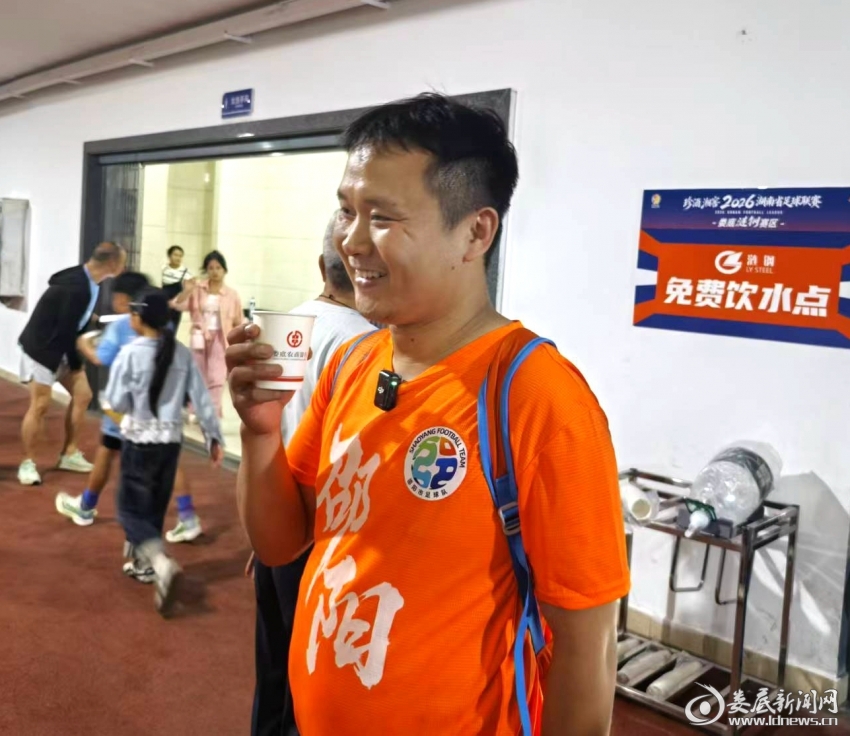 微信图片_20260912223236