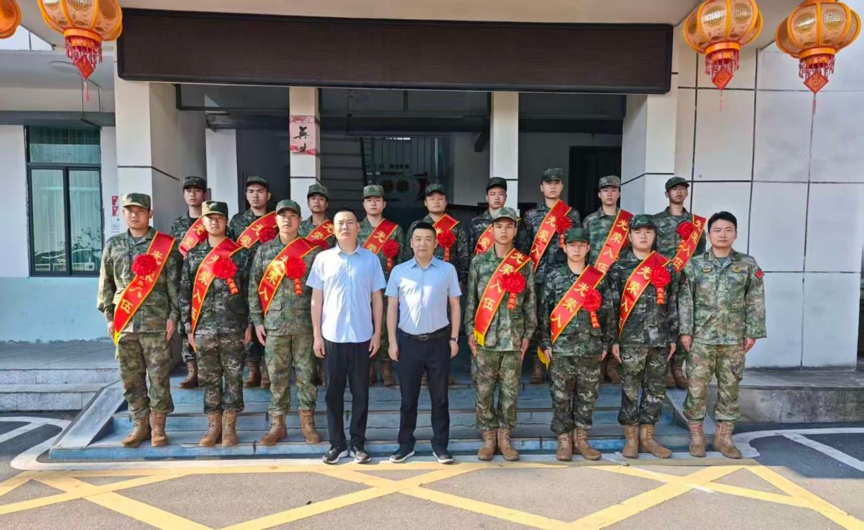 微信图片_20260913233305_5_6