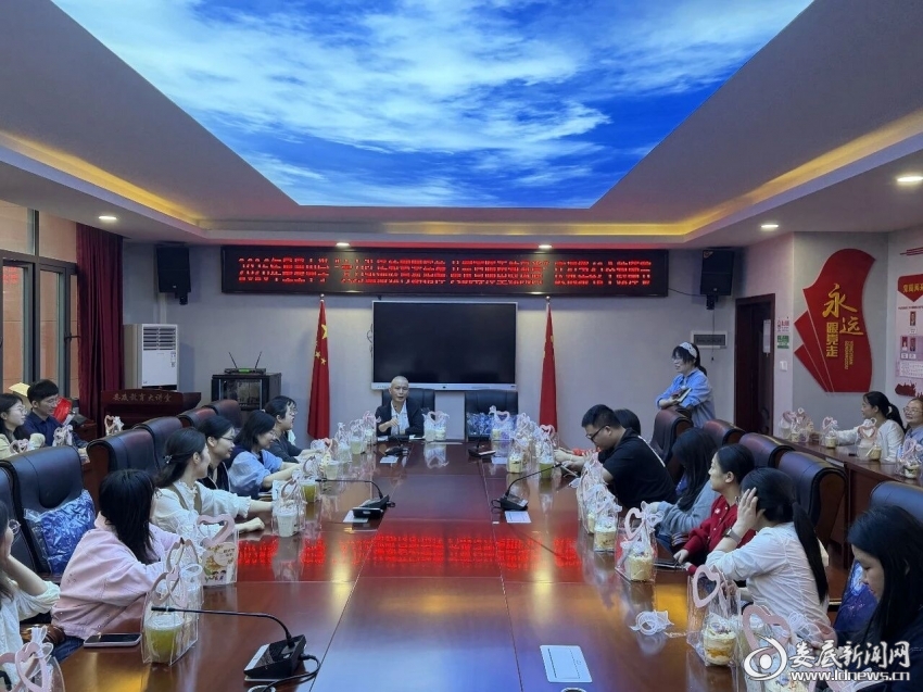 微信图片_2026-09-14_155023_830