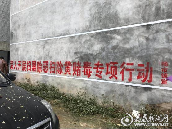 微信图片_20190325094125