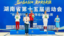 娄底单日狂揽5金！累计斩获23枚金牌