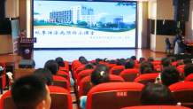 尊师重教送健康  医校携手护成长  娄底市第二人民医院教师节走进八小开展健康讲座